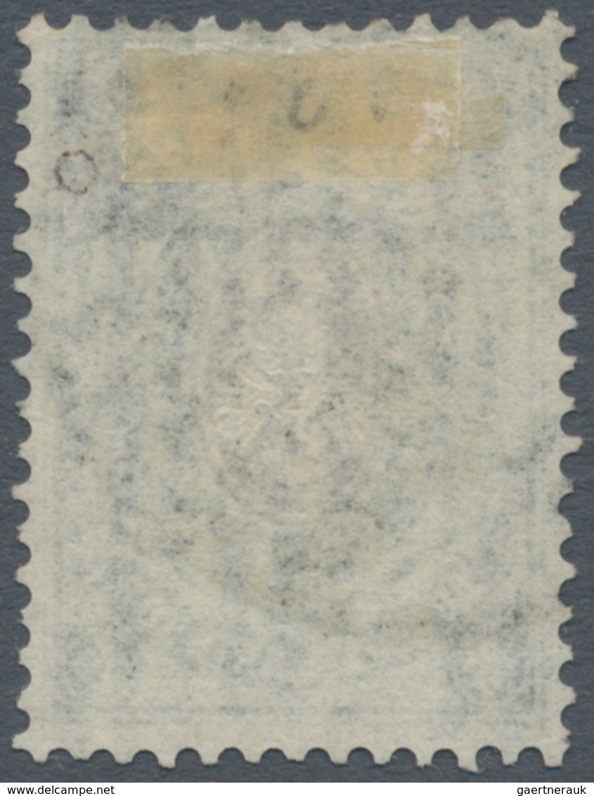 01603 Russland: 1904 25 Kop. Grey-violet & Green On Vertical Laid Paper, Showing Variety "CENTER INVERTED" - Unused Stamps