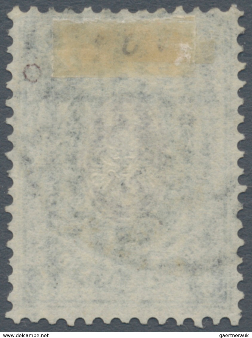 01603 Russland: 1904 25 Kop. Grey-violet & Green On Vertical Laid Paper, Showing Variety "CENTER INVERTED" - Ongebruikt