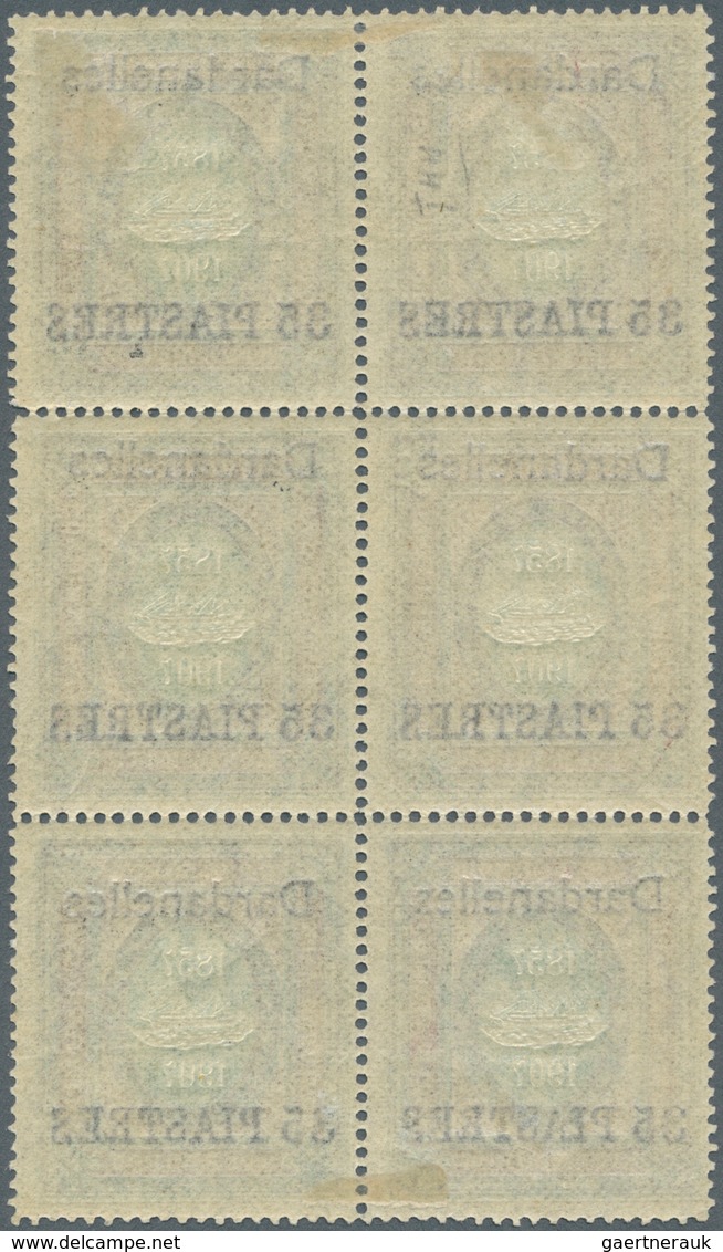 01604 Russische Post In Der Levante - Staatspost: 1909-1910, Extremely Rare Russian Post In The Levante 3 - Levant