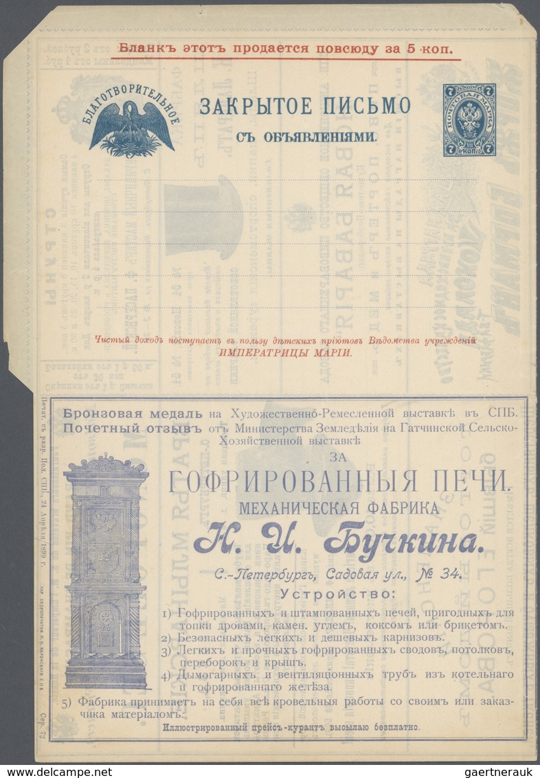 01606 Russland - Ganzsachen: 1898/1901, CHARITY LETTER-SHEETS OF RUSSIAN EMPIRE, extraordinary collection