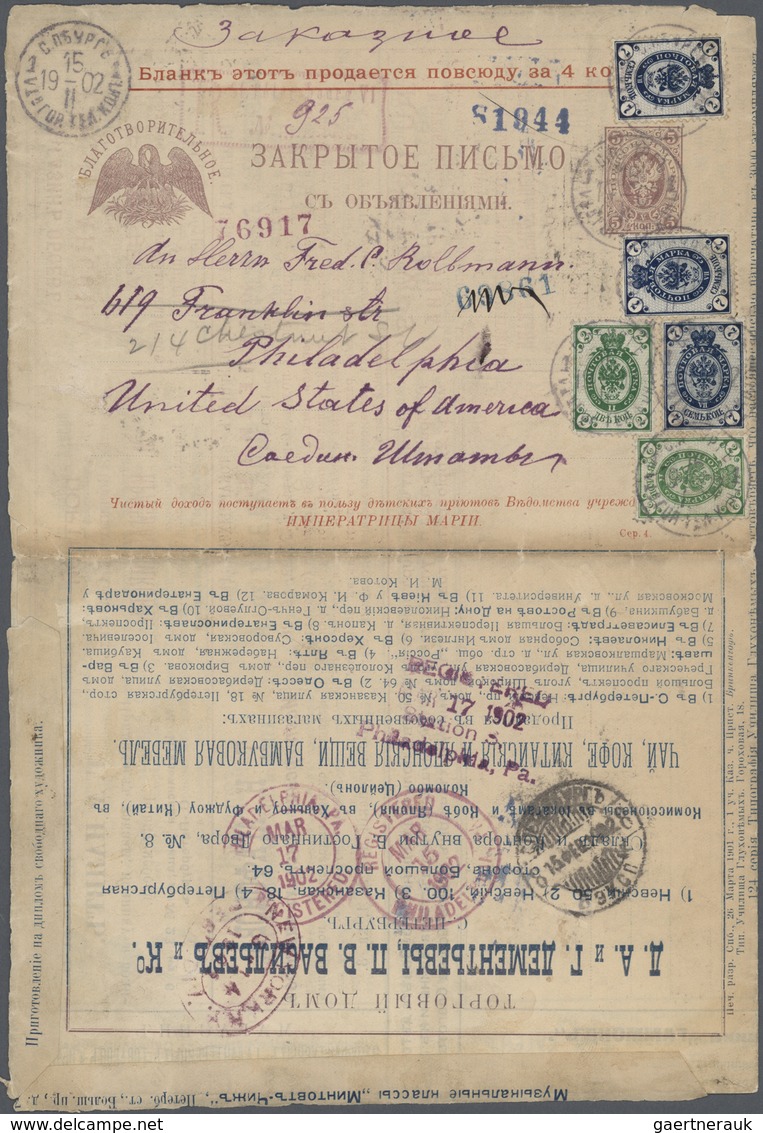 01606 Russland - Ganzsachen: 1898/1901, CHARITY LETTER-SHEETS OF RUSSIAN EMPIRE, extraordinary collection