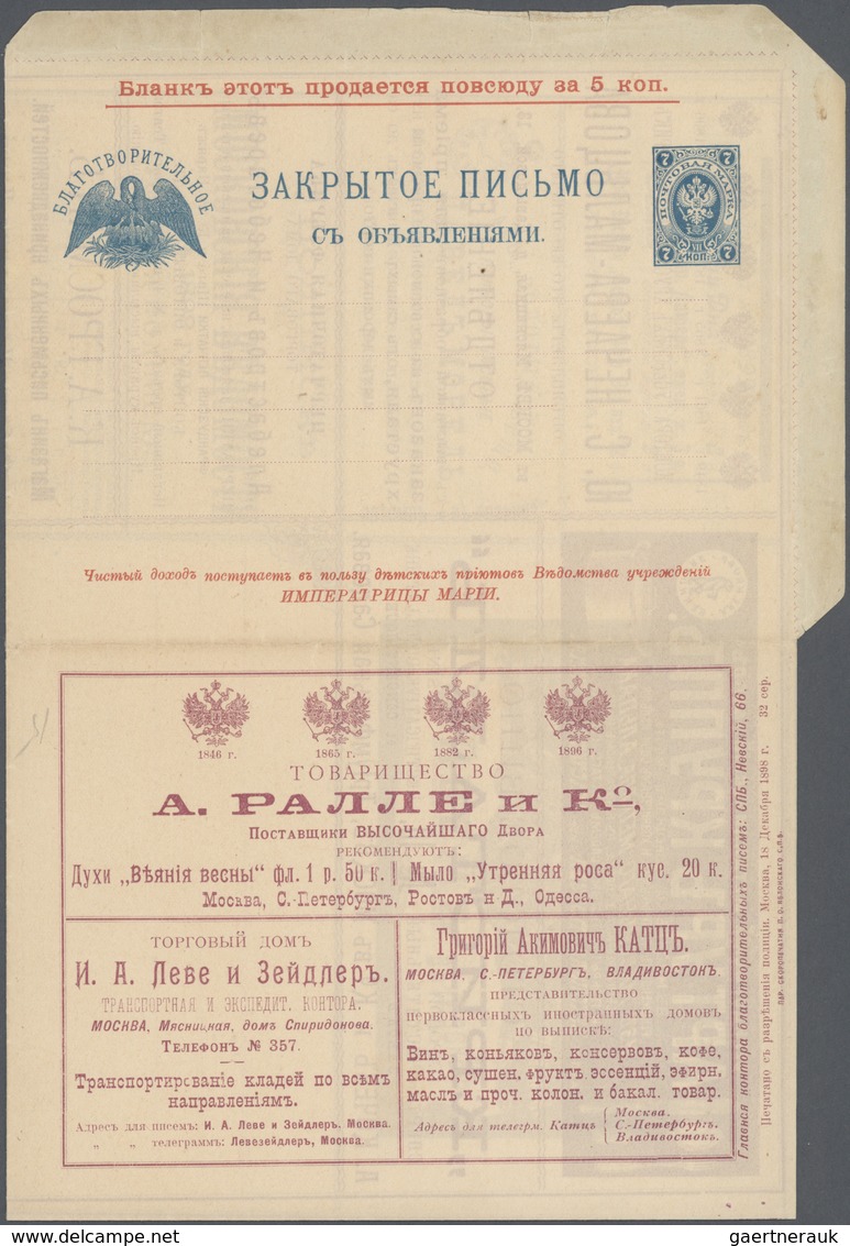 01606 Russland - Ganzsachen: 1898/1901, CHARITY LETTER-SHEETS OF RUSSIAN EMPIRE, extraordinary collection