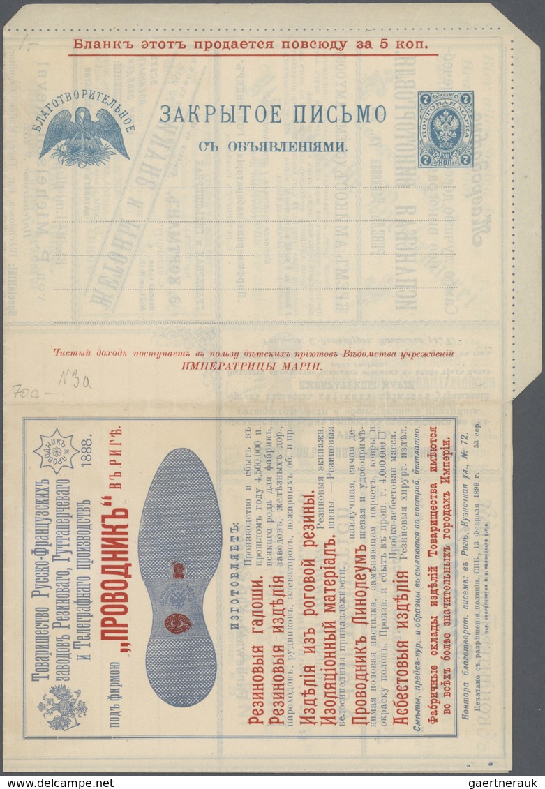 01606 Russland - Ganzsachen: 1898/1901, CHARITY LETTER-SHEETS OF RUSSIAN EMPIRE, extraordinary collection