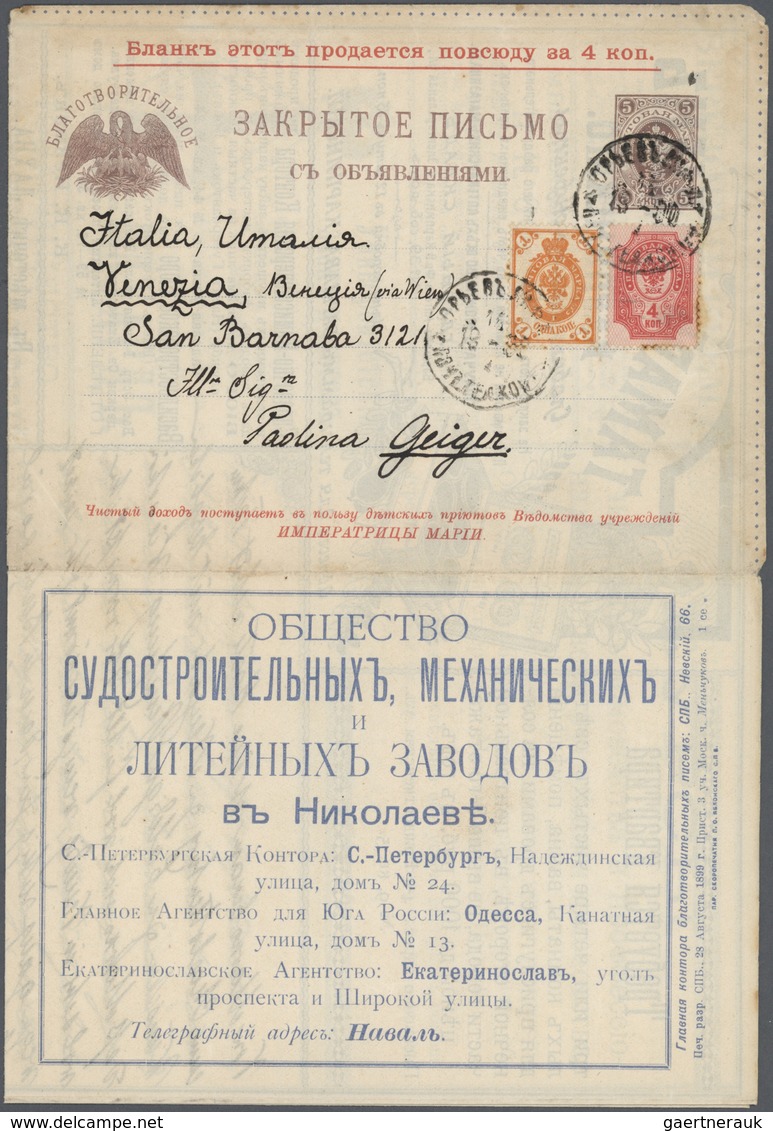 01606 Russland - Ganzsachen: 1898/1901, CHARITY LETTER-SHEETS OF RUSSIAN EMPIRE, extraordinary collection