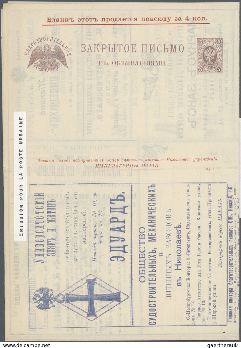 01606 Russland - Ganzsachen: 1898/1901, CHARITY LETTER-SHEETS OF RUSSIAN EMPIRE, extraordinary collection