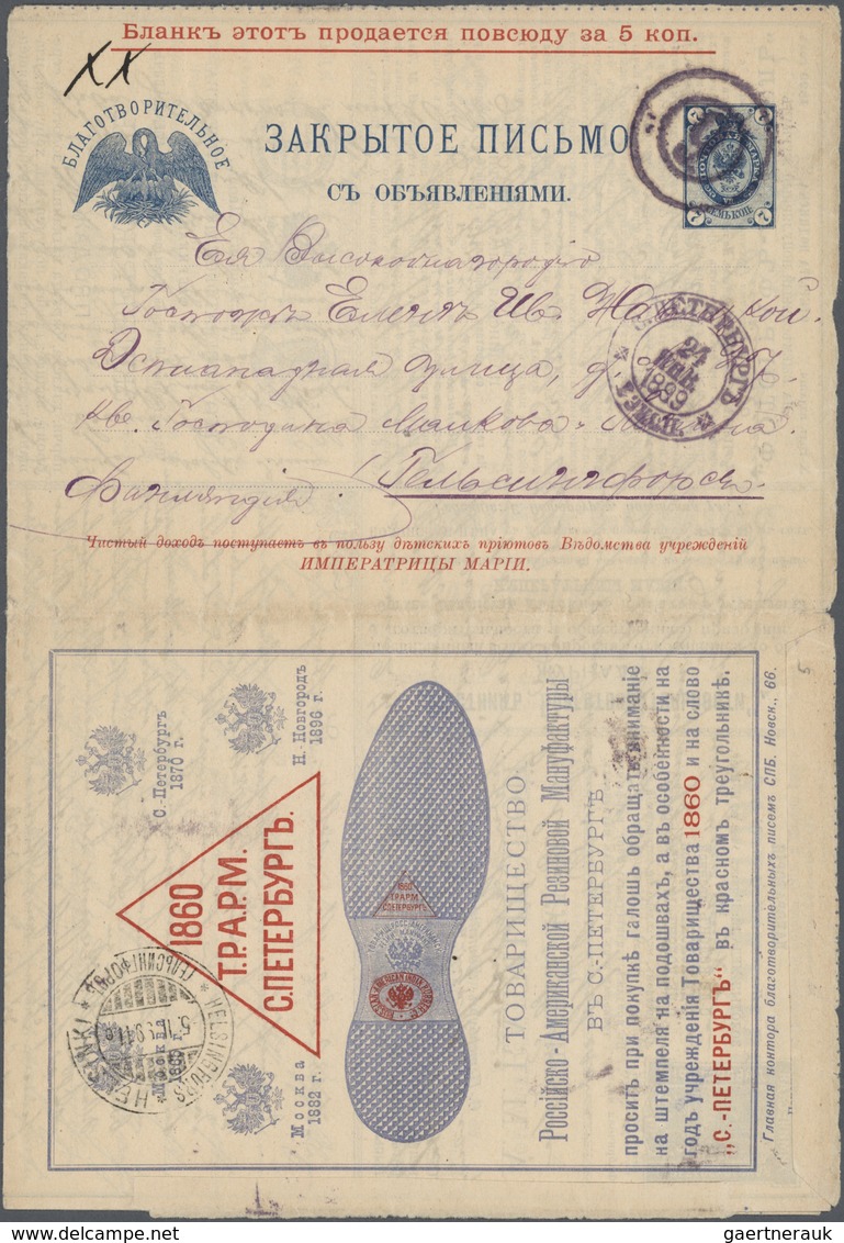 01606 Russland - Ganzsachen: 1898/1901, CHARITY LETTER-SHEETS OF RUSSIAN EMPIRE, extraordinary collection