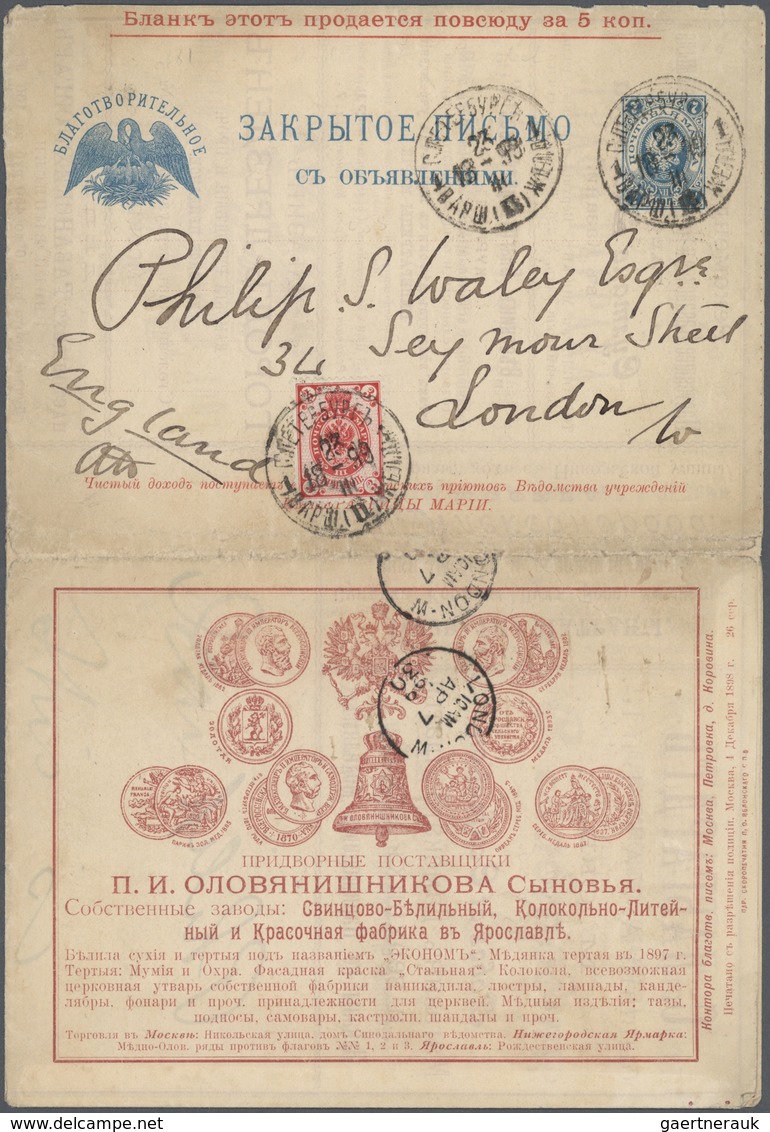 01606 Russland - Ganzsachen: 1898/1901, CHARITY LETTER-SHEETS OF RUSSIAN EMPIRE, extraordinary collection