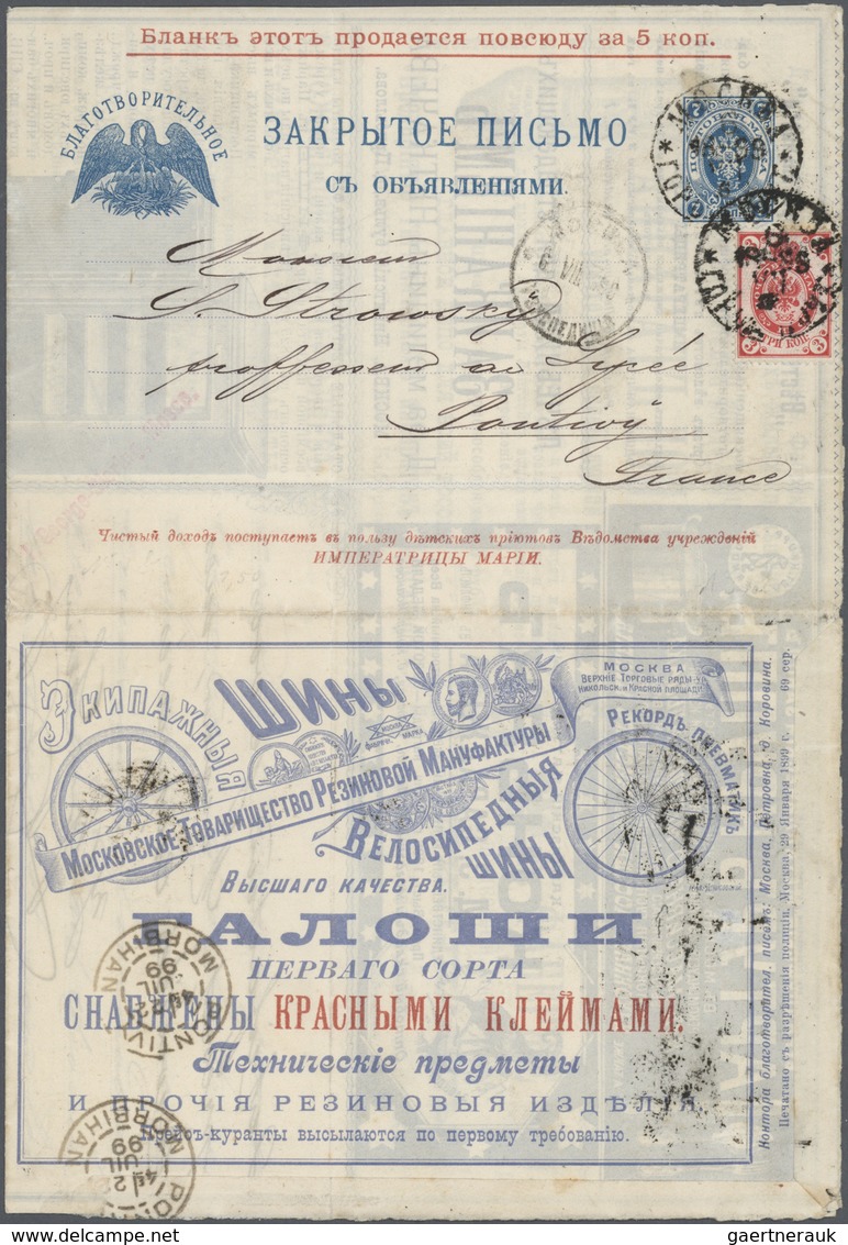 01606 Russland - Ganzsachen: 1898/1901, CHARITY LETTER-SHEETS OF RUSSIAN EMPIRE, extraordinary collection