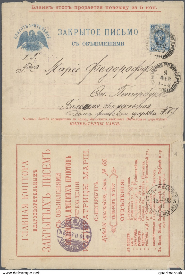 01606 Russland - Ganzsachen: 1898/1901, CHARITY LETTER-SHEETS OF RUSSIAN EMPIRE, extraordinary collection