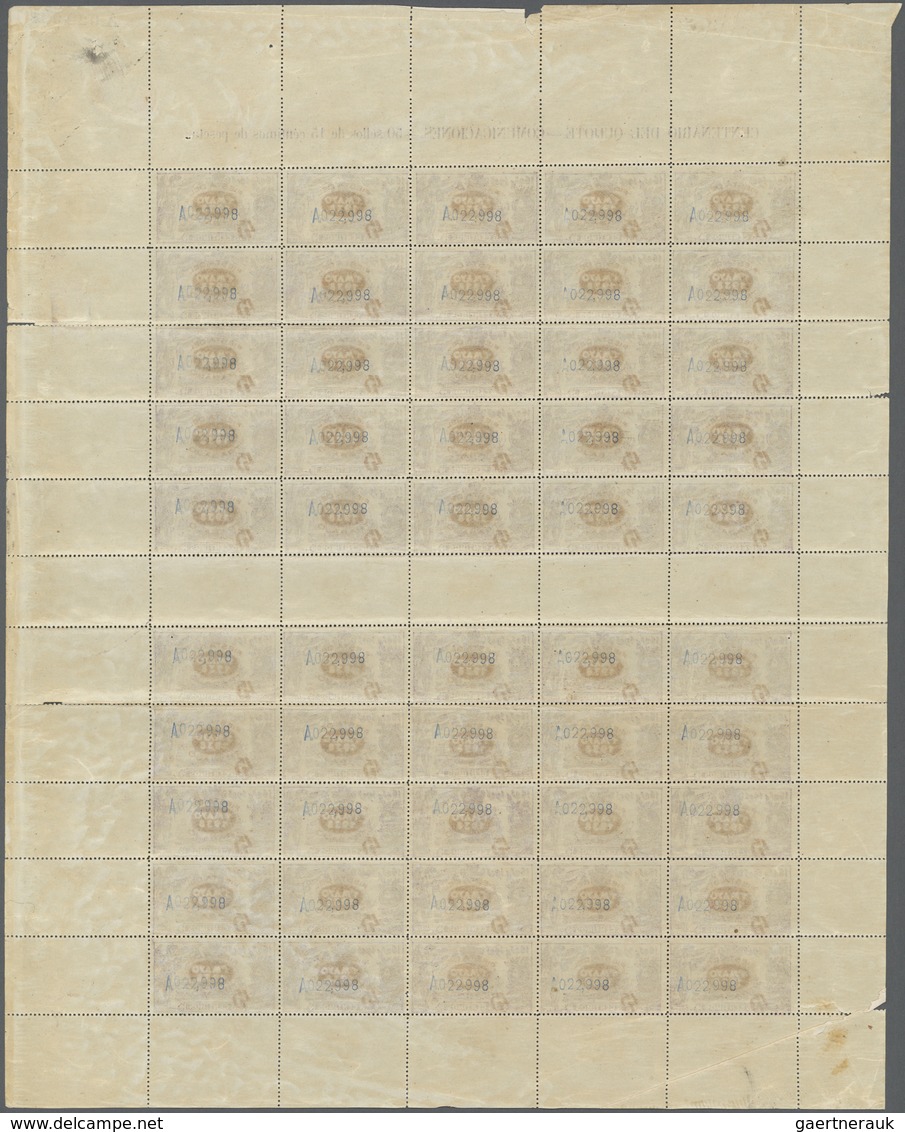 01670 Spanien: 1938, Labor Day, 45c. On 15c. Violet, RED Overprint, Complete Gutter Sheet Of 50 Stamps Wit - Gebruikt