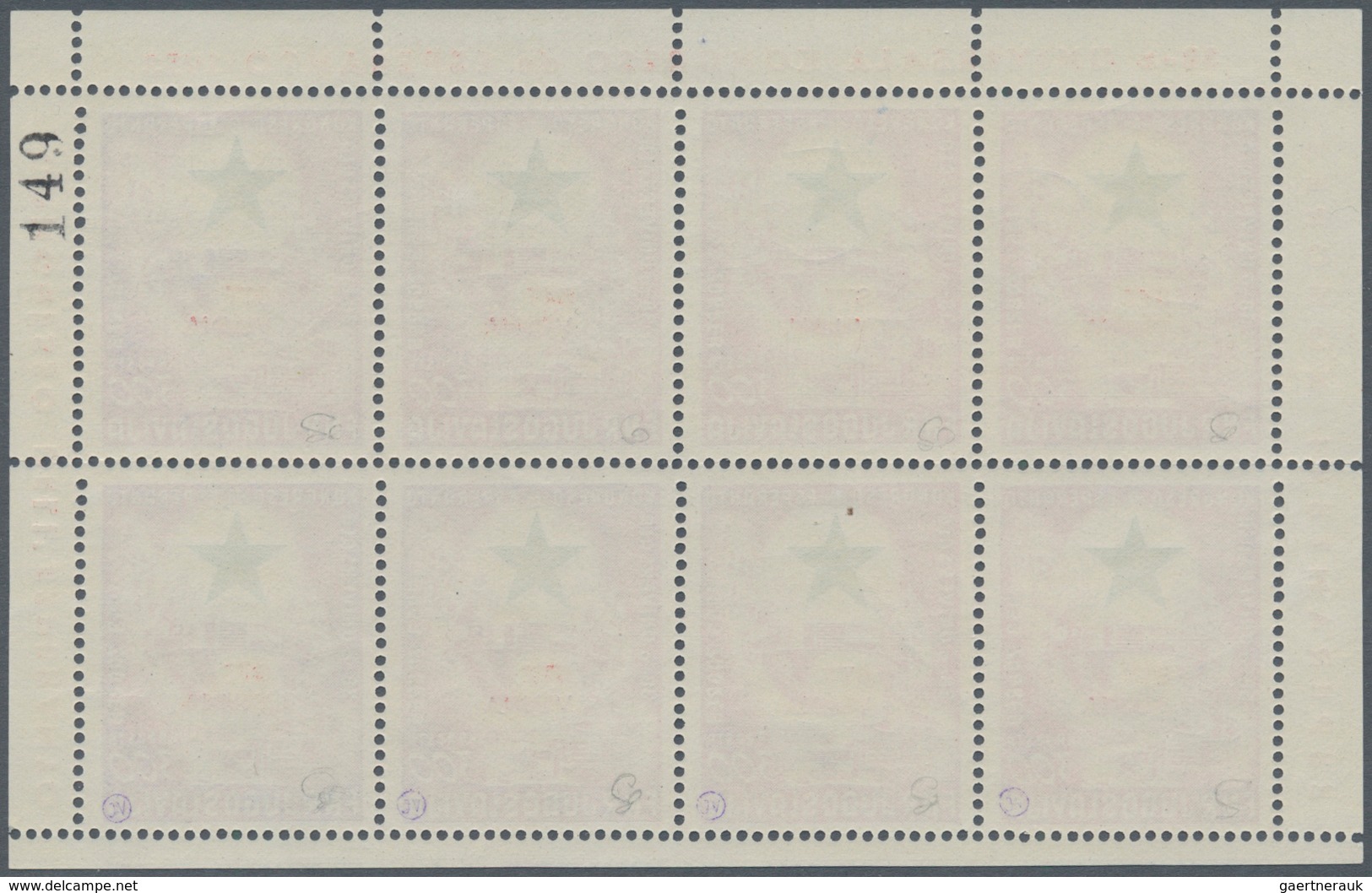 01702 Triest - Zone B: 1953, Esperanto Congress, 300d. Lilac/green, Mini Sheet Of Eight Stamps With Inscri - Mint/hinged