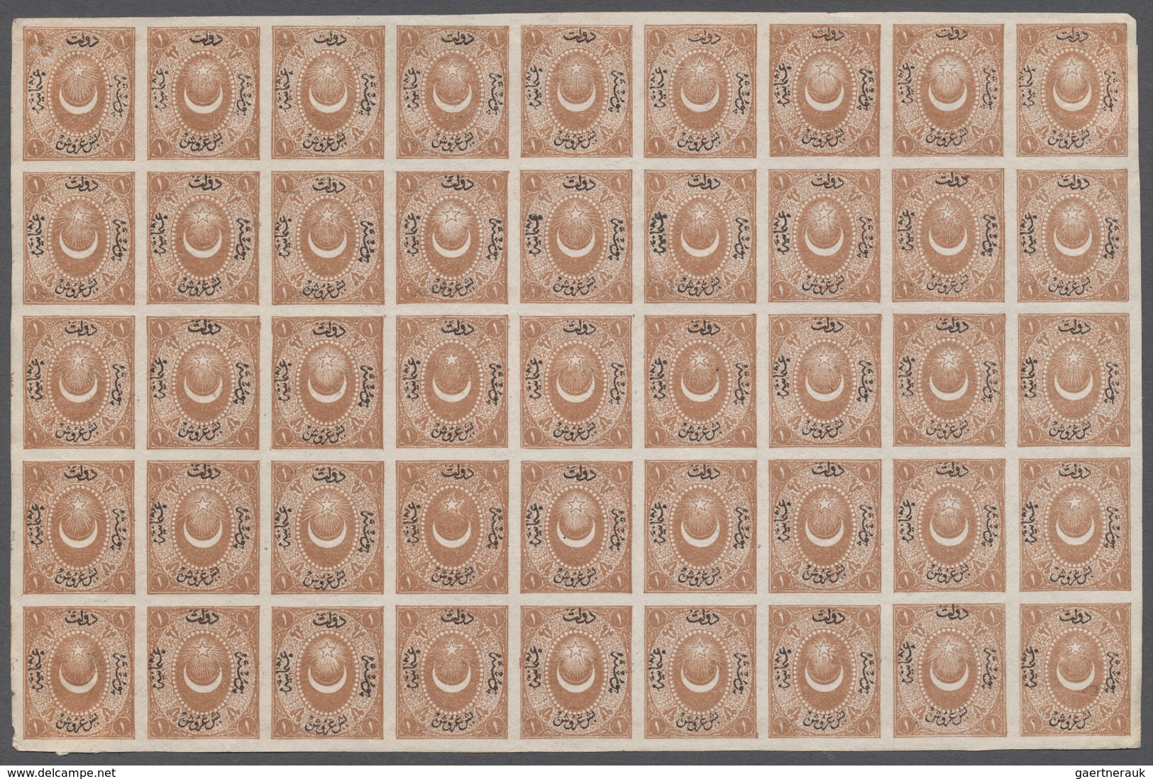 01727 Türkei: 1867, 1 Pia. Brown Postage Due With "5" (Bes) Instead Of "1" (Bir) In Overprint, Imperf Part - Lettres & Documents