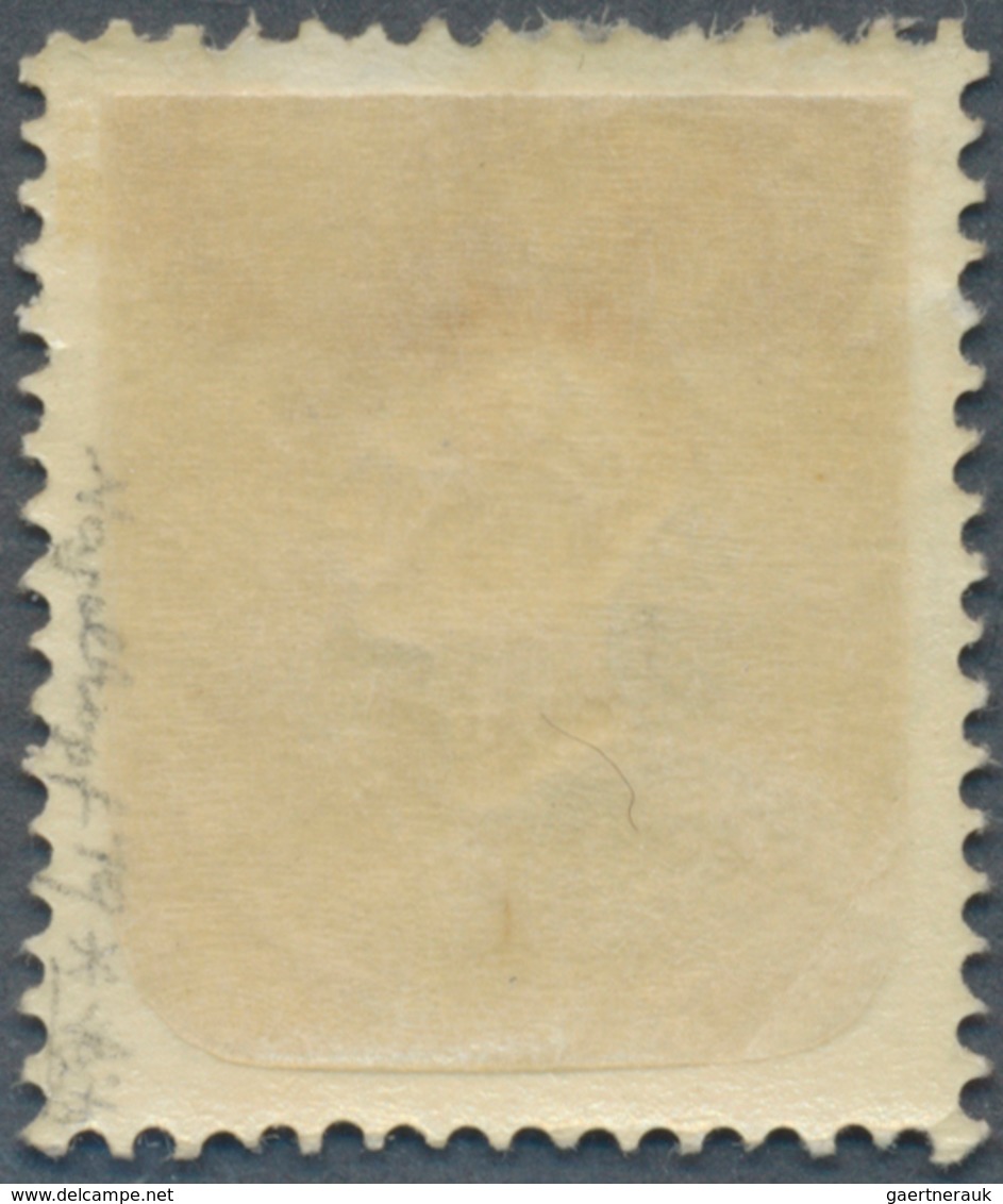 01840 Österreich: 1861, Freimarke 3 Kreuzer Kaiserkopf Im Oval, Hellgrün Mit NAGELKOPF-Prägung. Die Marke - Unused Stamps