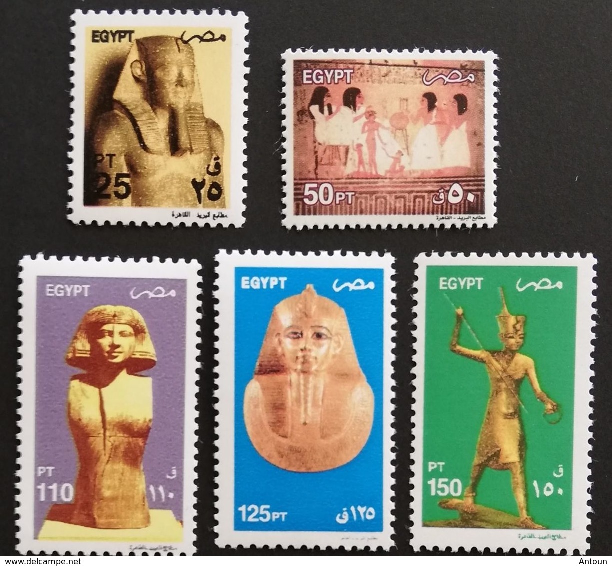 Egypt 2000/02 Def. - Unused Stamps