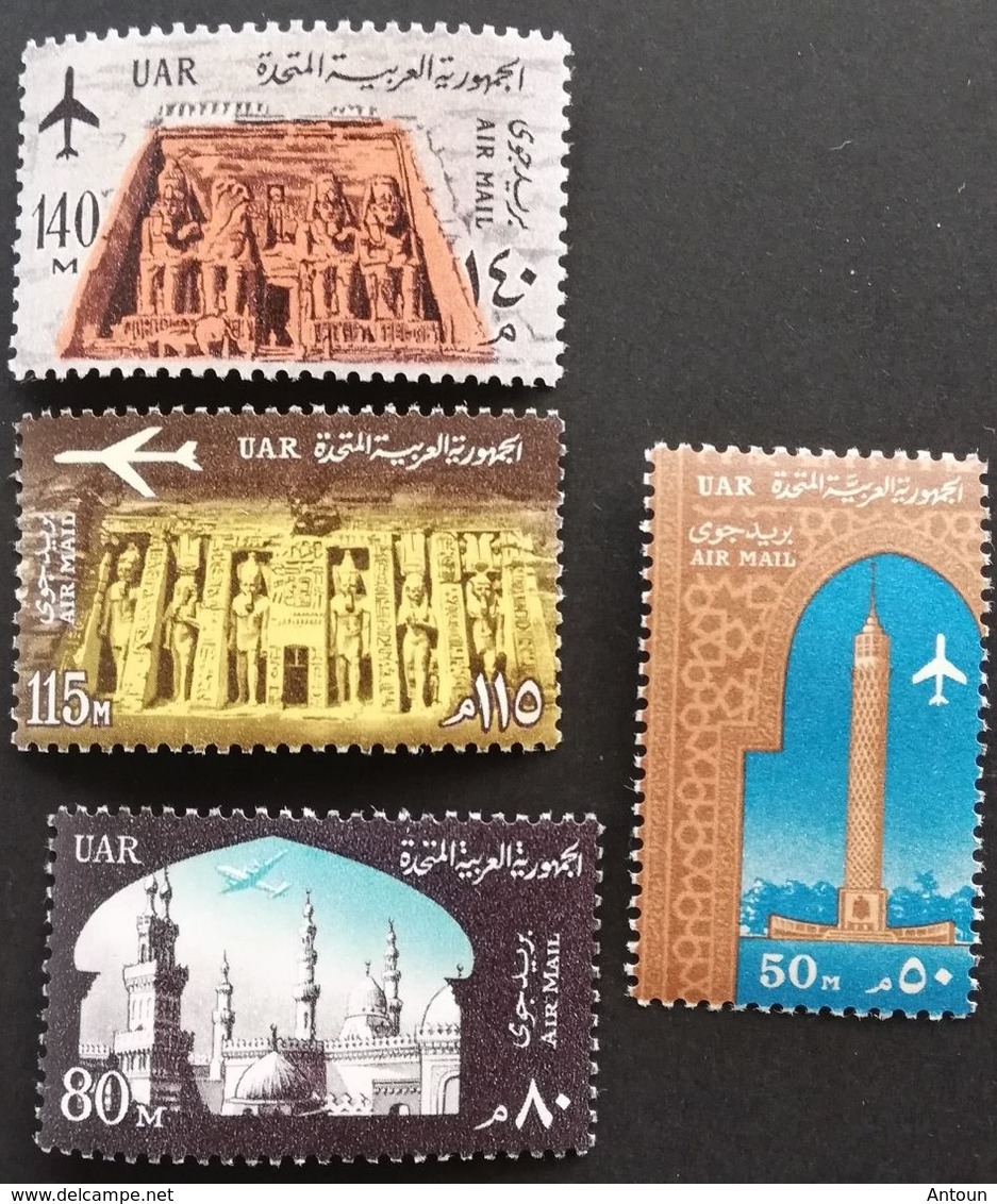 Egypt  1963/65 POSTAGE FEE TO BE ADDED ON ALL ITEMS - Airmail