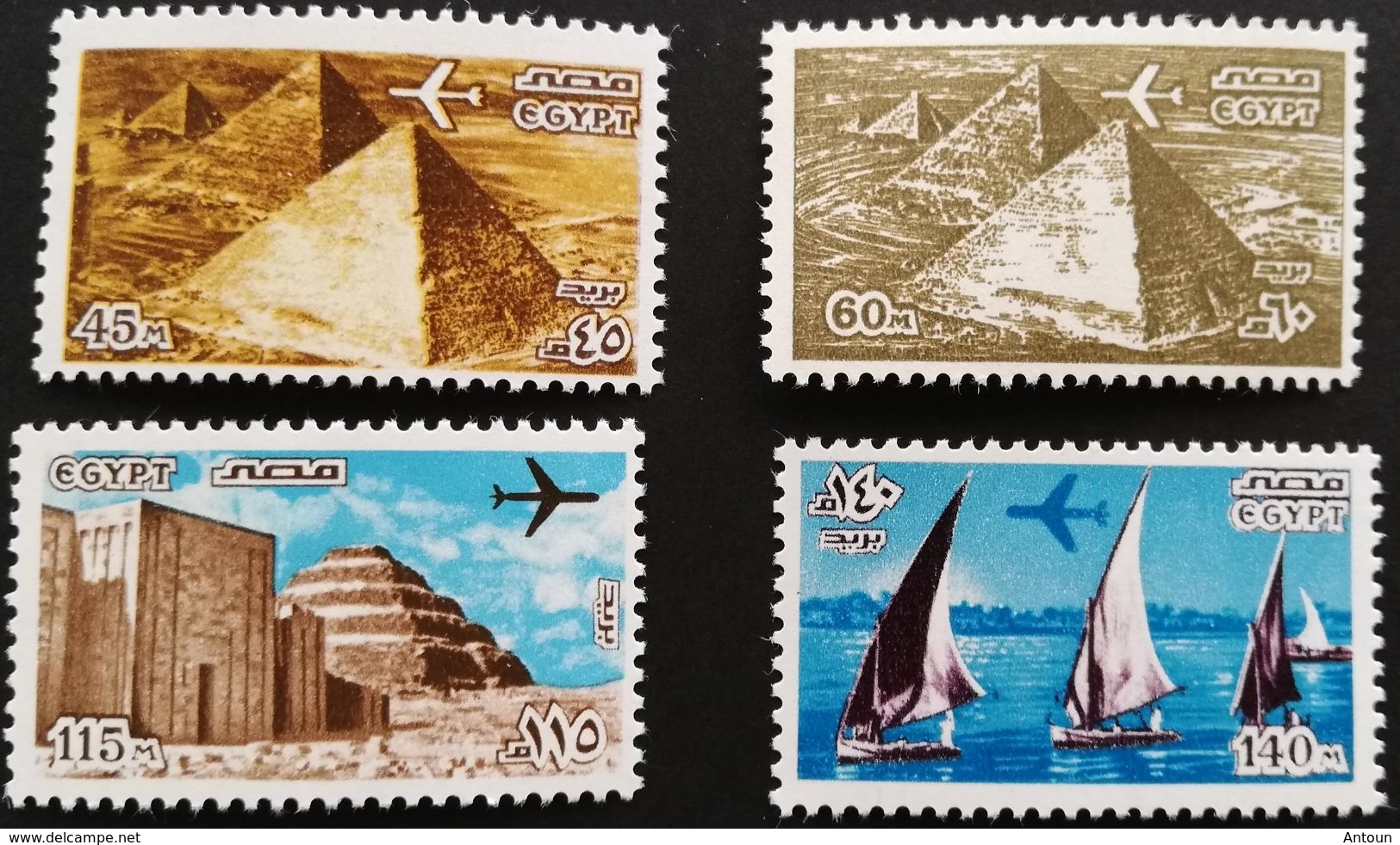 Egypt 1978/82 - Airmail