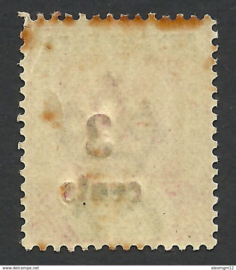 Seychelles, 3 C. On 4 C, 1893, Scott # 22, MH - Seychelles (...-1976)