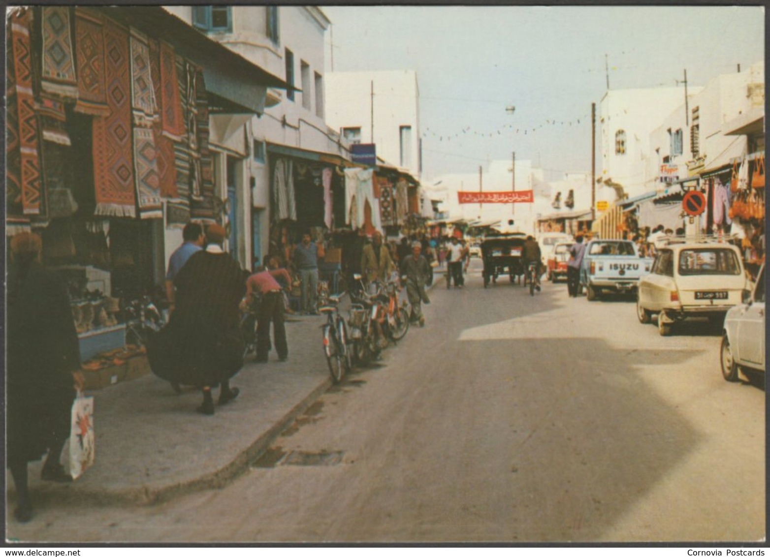 Centre Commerciale, Nabeul, C.1980s - Chamam CPM - Tunisia