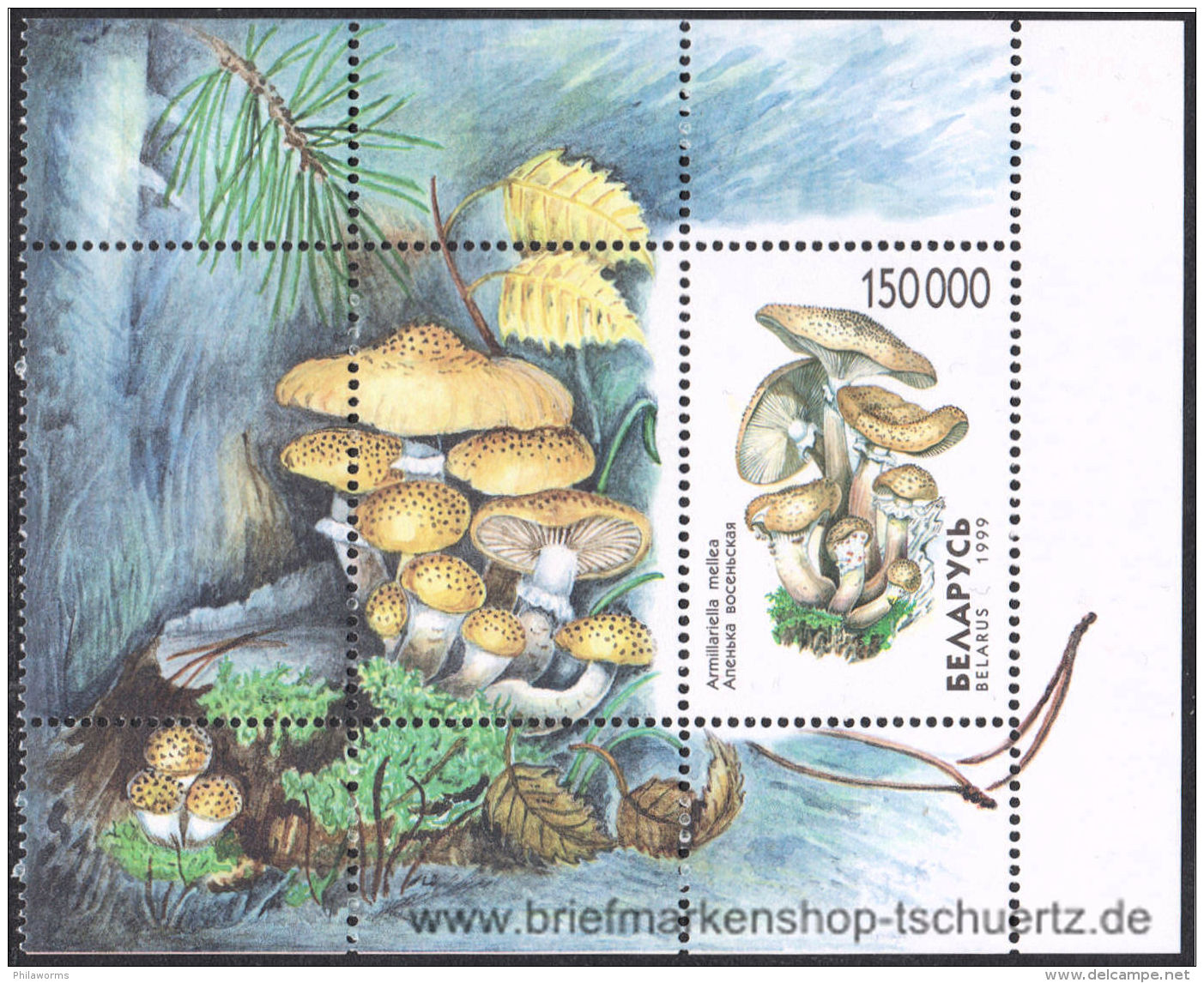 Weißrussland 1999, Mi. Bl. 17 ** - Wit-Rusland