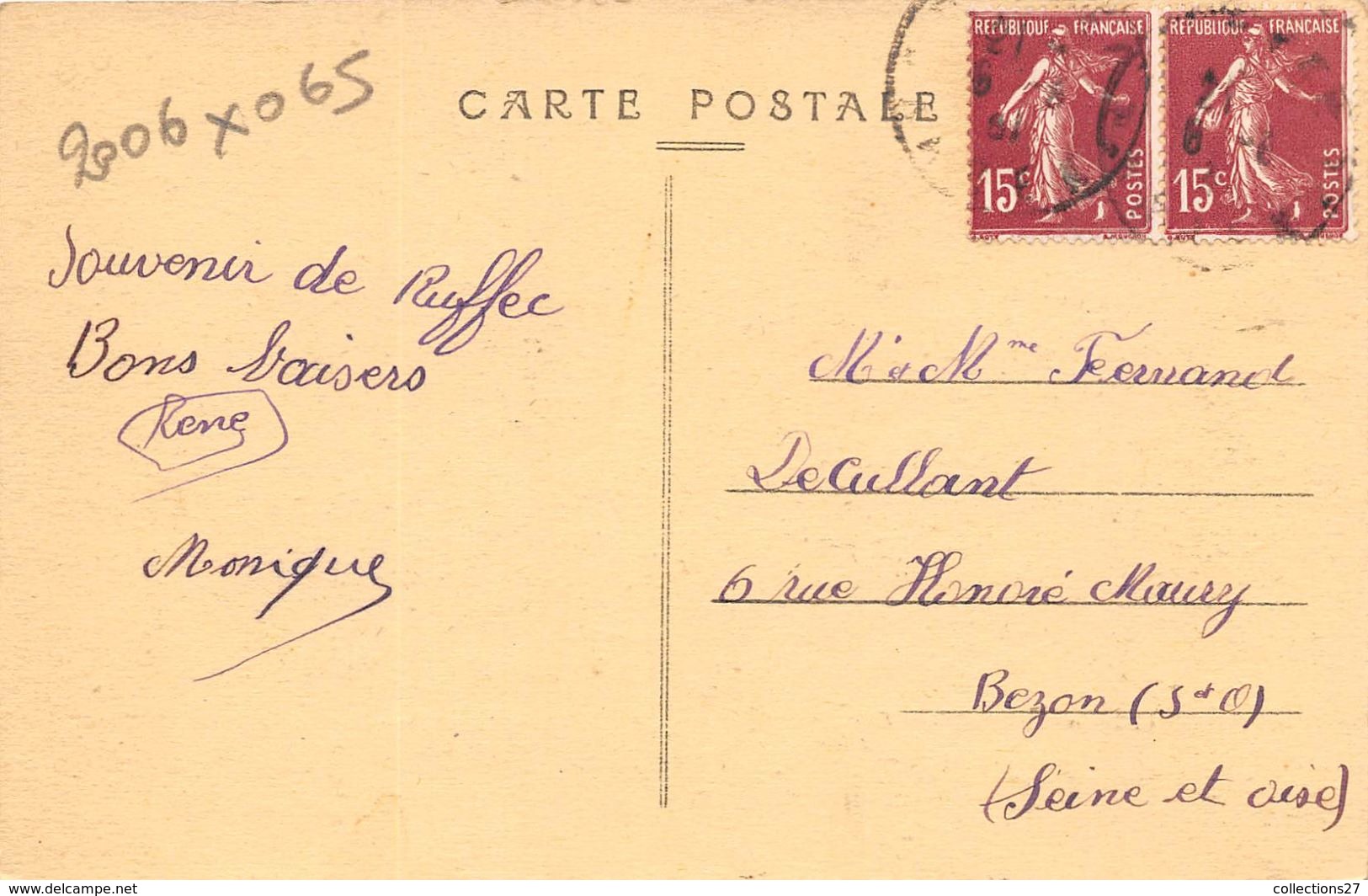 16-RUFFEC- SOUVENIR - Ruffec