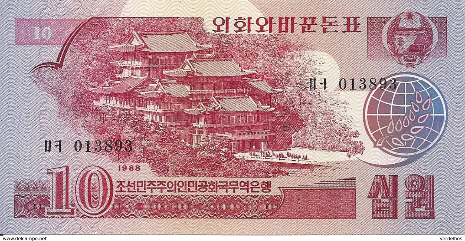 COREE DU NORD 10 WON 1988  UNC  P 37 - Korea, North