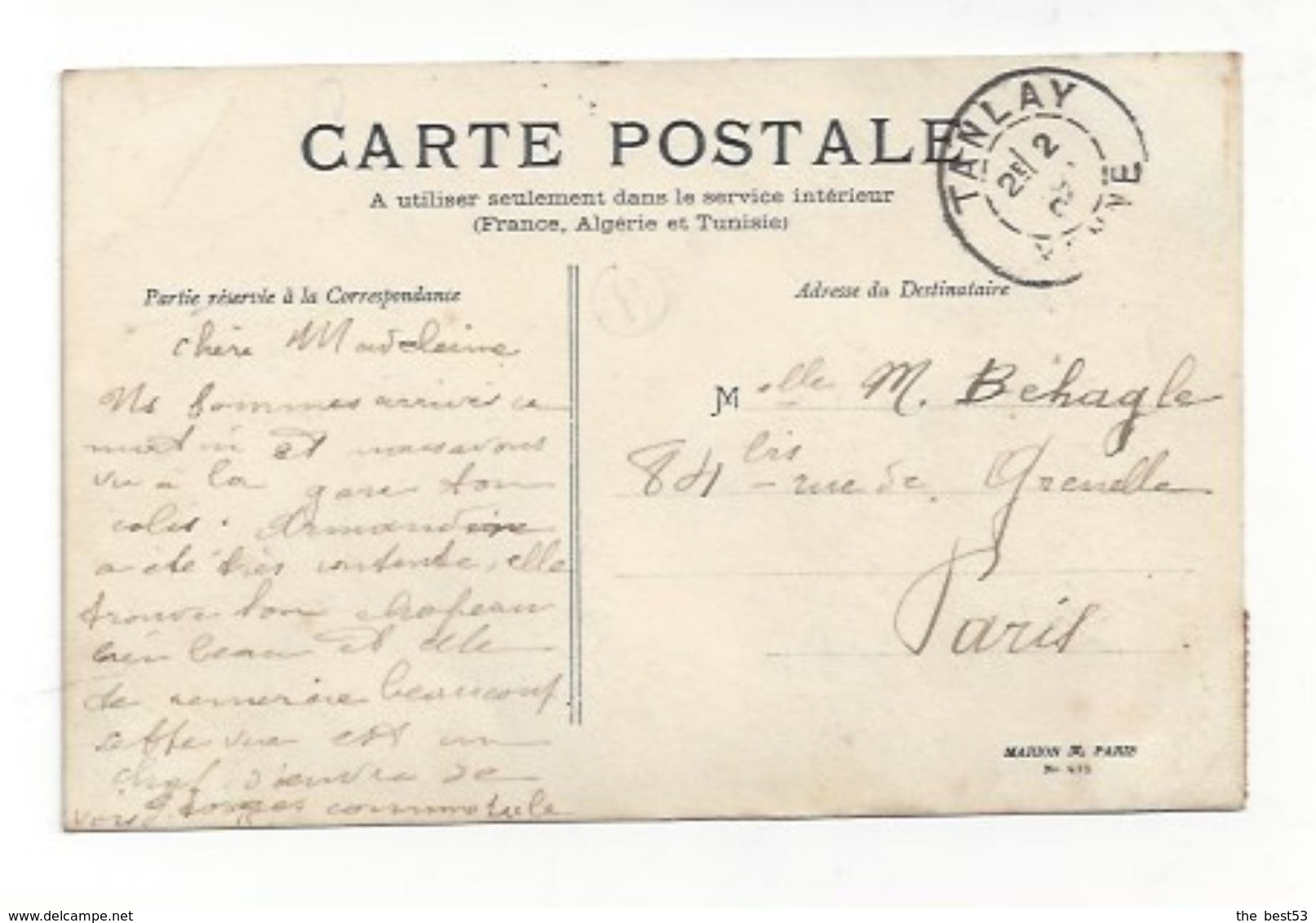 Talay ?  -  Sans Légende - Tanlay