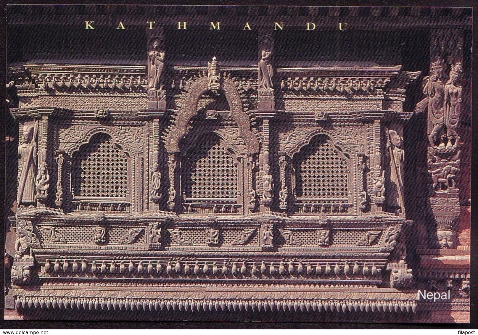 Nepal 1990,Kathmandu Architecture Windows, Goddess Kumari. "wood Carving Window" R69 - Nepal