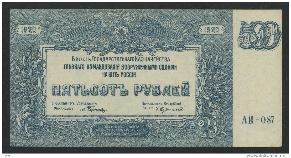 (Russie) 500 Roubles Rubles Roublis 1920 . - Russie