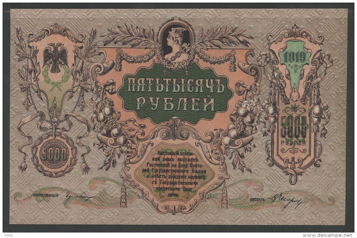 (Russie) 5000 Roubles Rubles Roublis 1919 . - Russia
