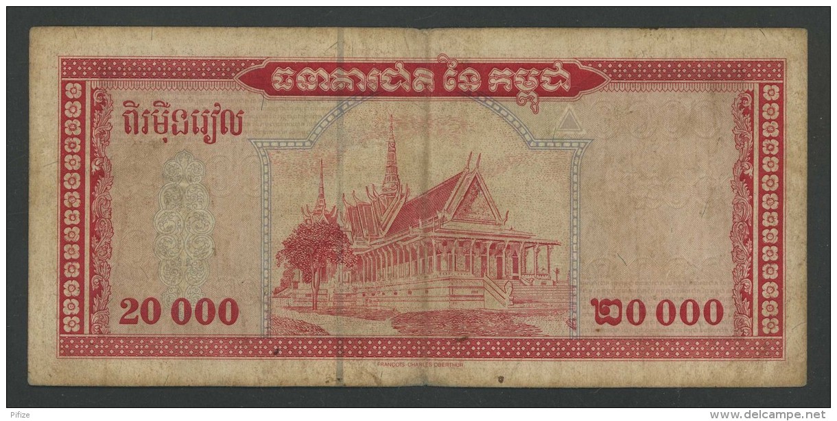 (Cambodge) 20000 Riels 1995 . - Cambodia