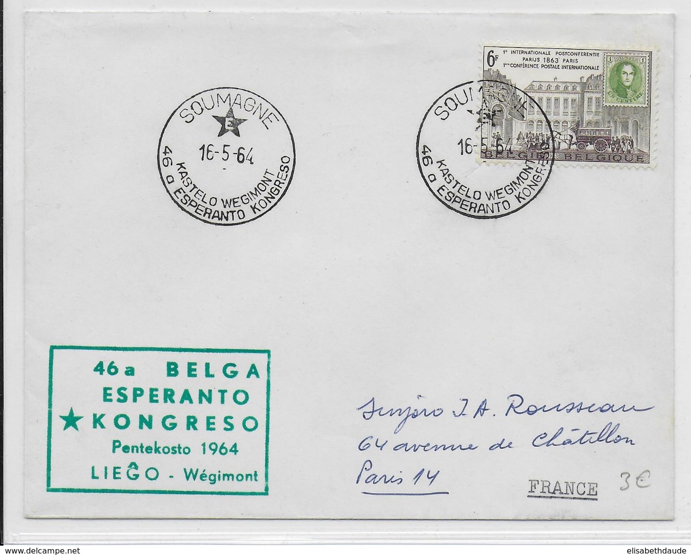 ESPERANTO - BELGIQUE - 1964 - ENVELOPPE Avec OBLITERATION TEMPORAIRE De SOUMAGNE - Esperanto