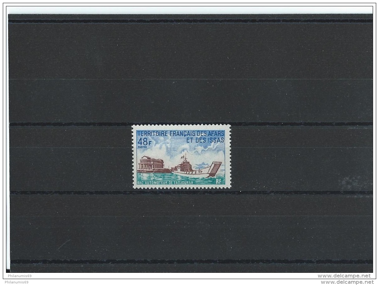AFARS ET ISSAS 1970 - YT N° 367 NEUF SANS CHARNIERE ** (MNH) GOMME D'ORIGINE LUXE - Unused Stamps