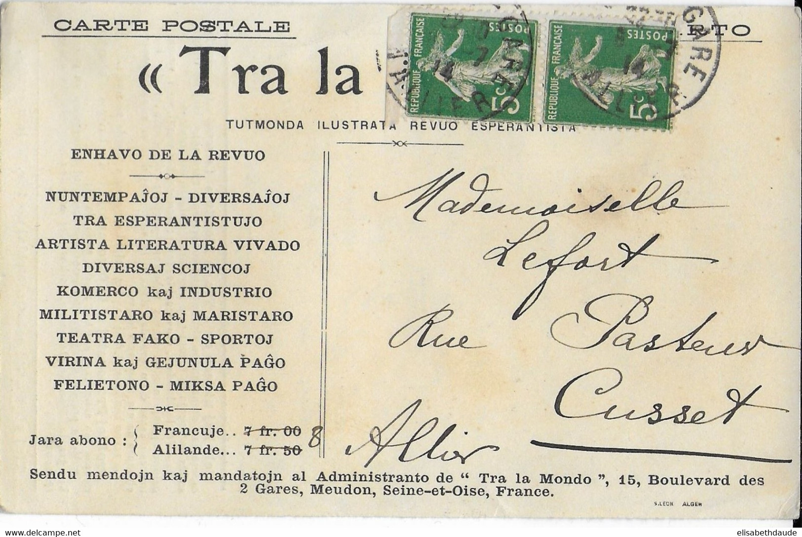 ESPERANTO ! - 1914 - SEMEUSE CARNET ! Sur CARTE De PROPAGANDE ESPERANTISTE De MOULINS (ALLIER) - 1906-38 Sower - Cameo