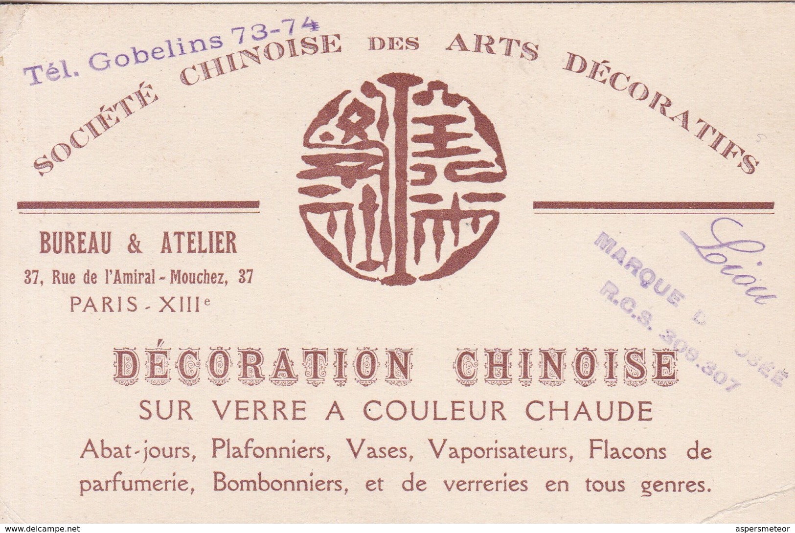 SOCIETE CHINOISE DES ARTS DECORATIFS. OLD FRENCH CARD. ADVERTISING CIRCA 1940's.- BLEUP - Pubblicitari