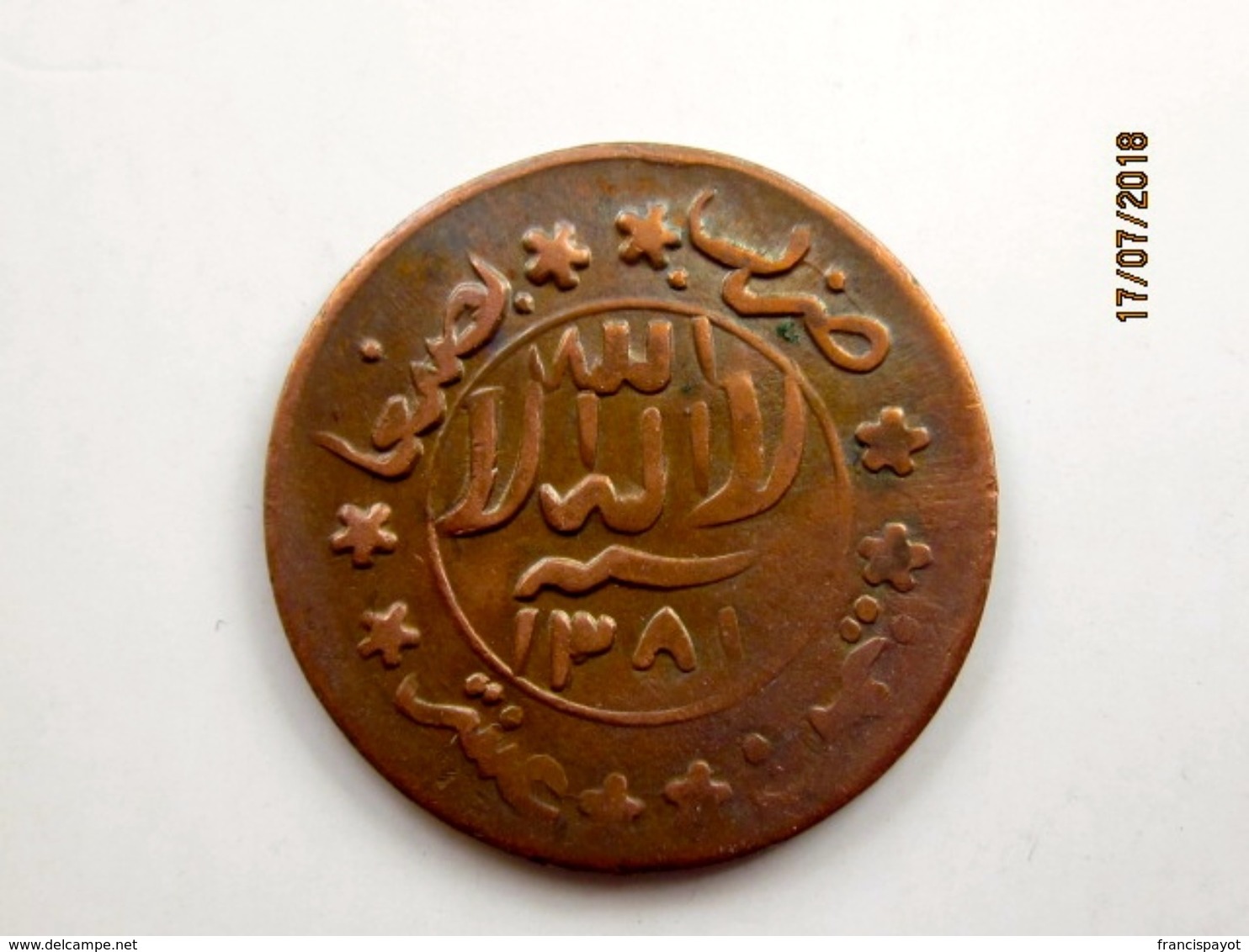 Yemen/ Imamat Mutawakkilite: 1/80 De Riyal (1/2 Buqsha) 1381 AH (rare) - Yemen