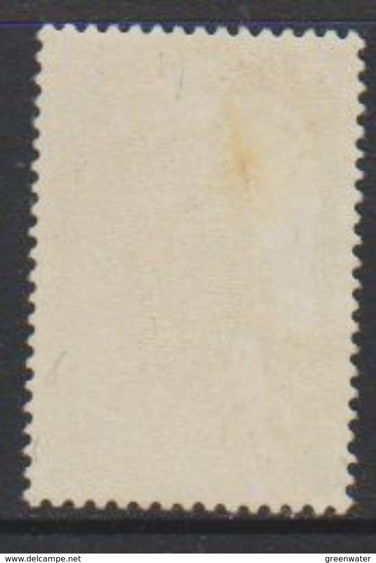 Liechtenstein 1951 Painting F. Hals 20Rp 1v ** Mnh (brown Spot On Gum) (39552G) - Unused Stamps