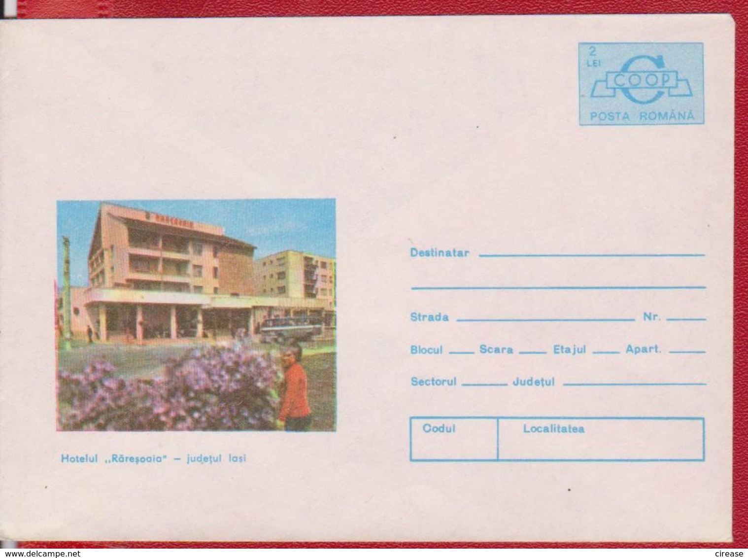 TOURISM HOTEL ,,RARESOAIA'', BUS JUDETUL IASI ROMANIA POSTAL STATIONERY - Hotel- & Gaststättengewerbe