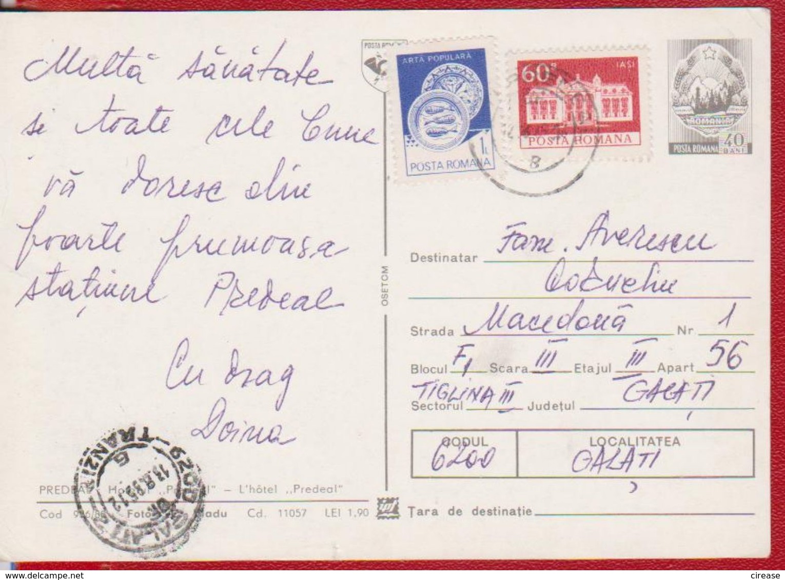 TOURISM HOTEL ,,PREDEAL'' AOTO CARS ROMANIA POSTAL STATIONERY - Hotel- & Gaststättengewerbe