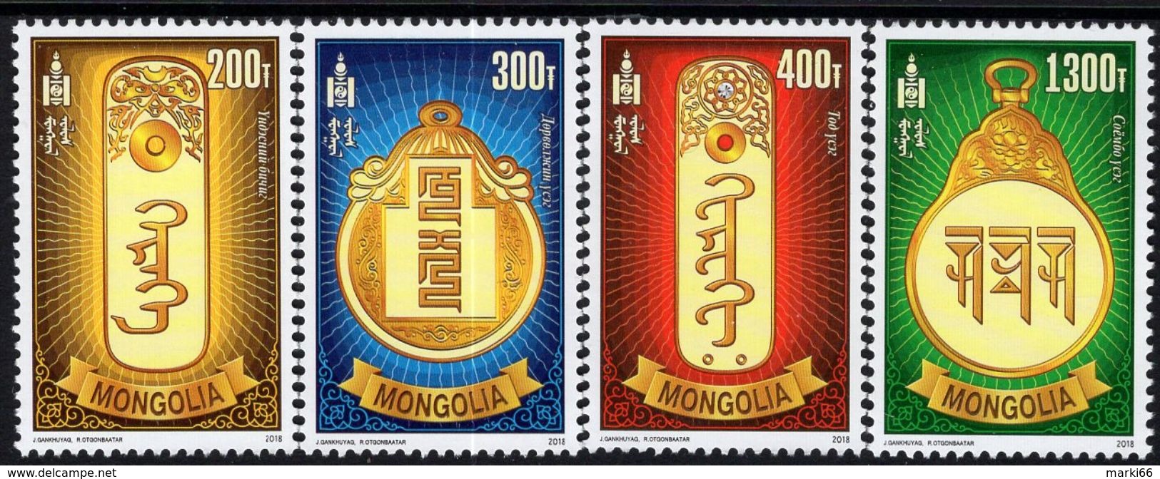 Mongolia - 2018 - Mongolian Scripts - Mint Stamp Set - Mongolia