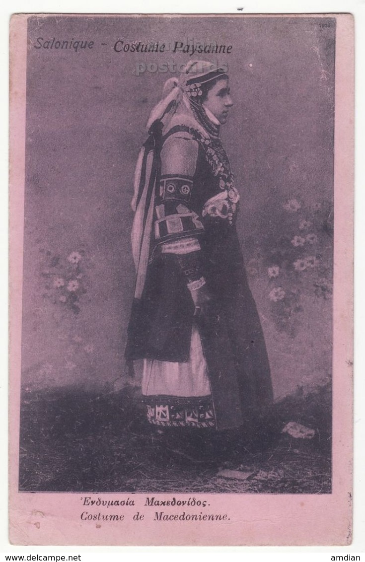 GREECE THESSALONIKI SALONICA, MACEDONIAN WOMAN IN ETHNIC COSTUME  C1916 Vintage Salonique Postcard - Greece