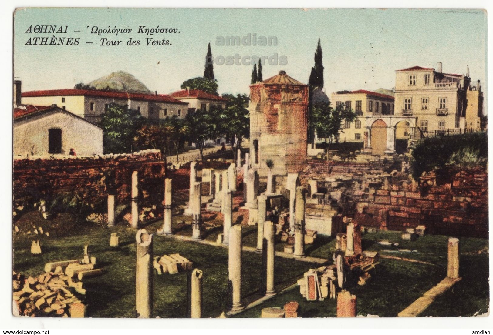 GREECE ATHENS, TOWER OF THE WINDS - HOROLOGION OF KYRRHESTES  C1910s Postcard - Greece