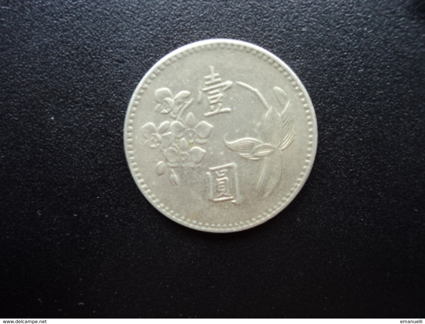 TAÏWAN : 1 YUAN   61 (1972)  Y 536     SUP - Taiwan