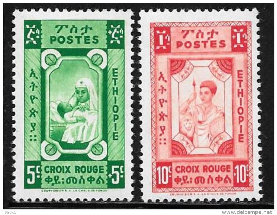 Ethiopia, Scott # 268-9 MNH Nurse And Baby, No Overprint,  1945 - Ethiopia