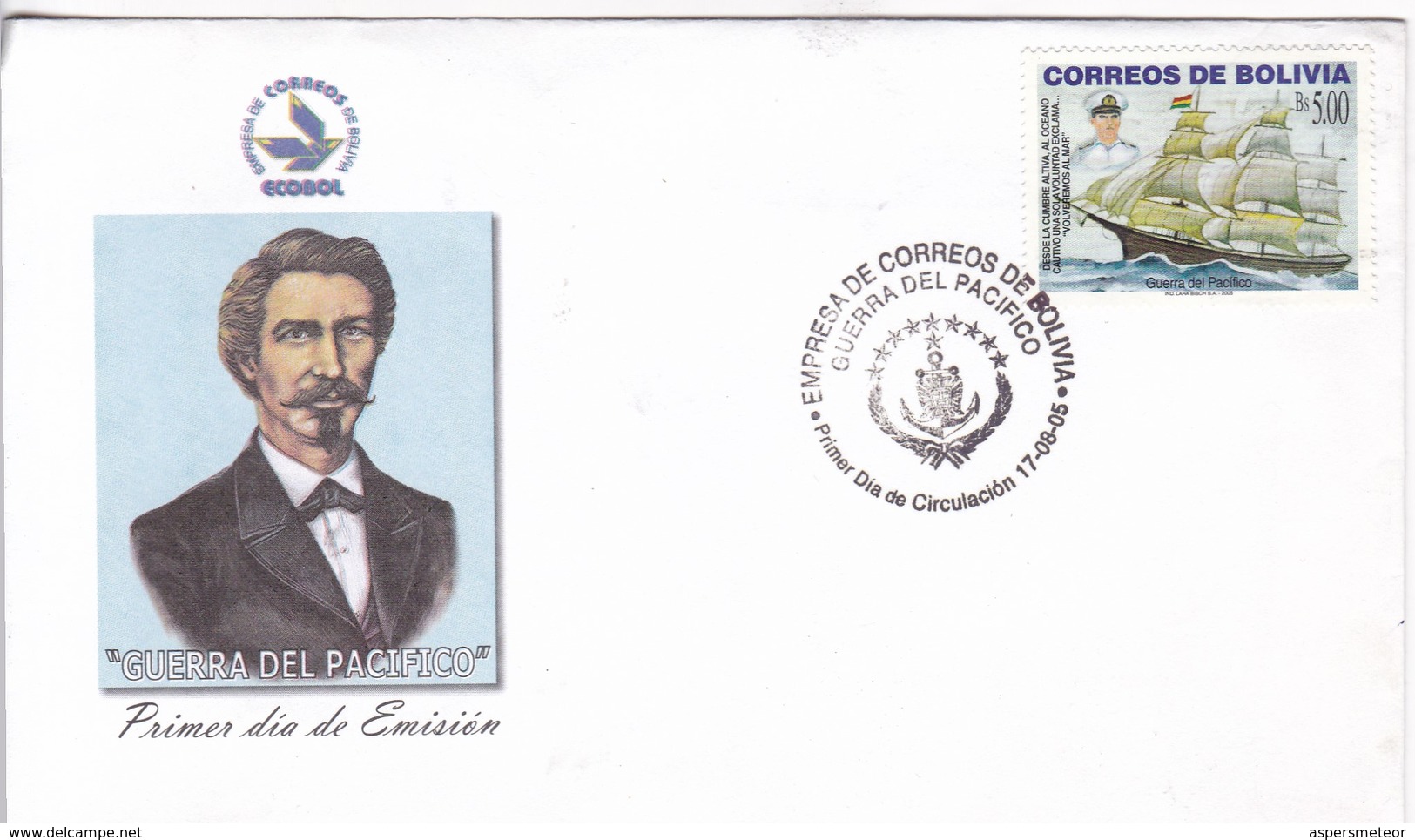 FDC. GUERRA DEEL PACIFICO-OBLITERE 2005 BOLIVIA- BLEUP - Bolivië