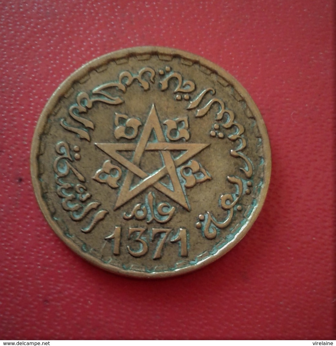 MAROC 10 FRANCS 1371  (RA14) - Maroc