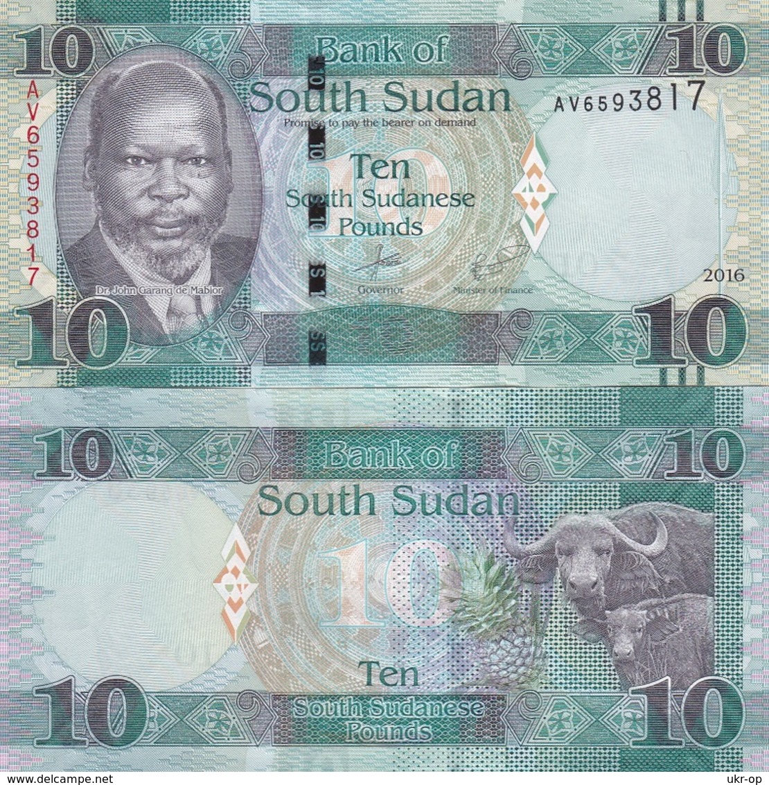 Sudan South - 5 Pcs X 10 Pounds 2016 UNC Ukr-OP - Sudan