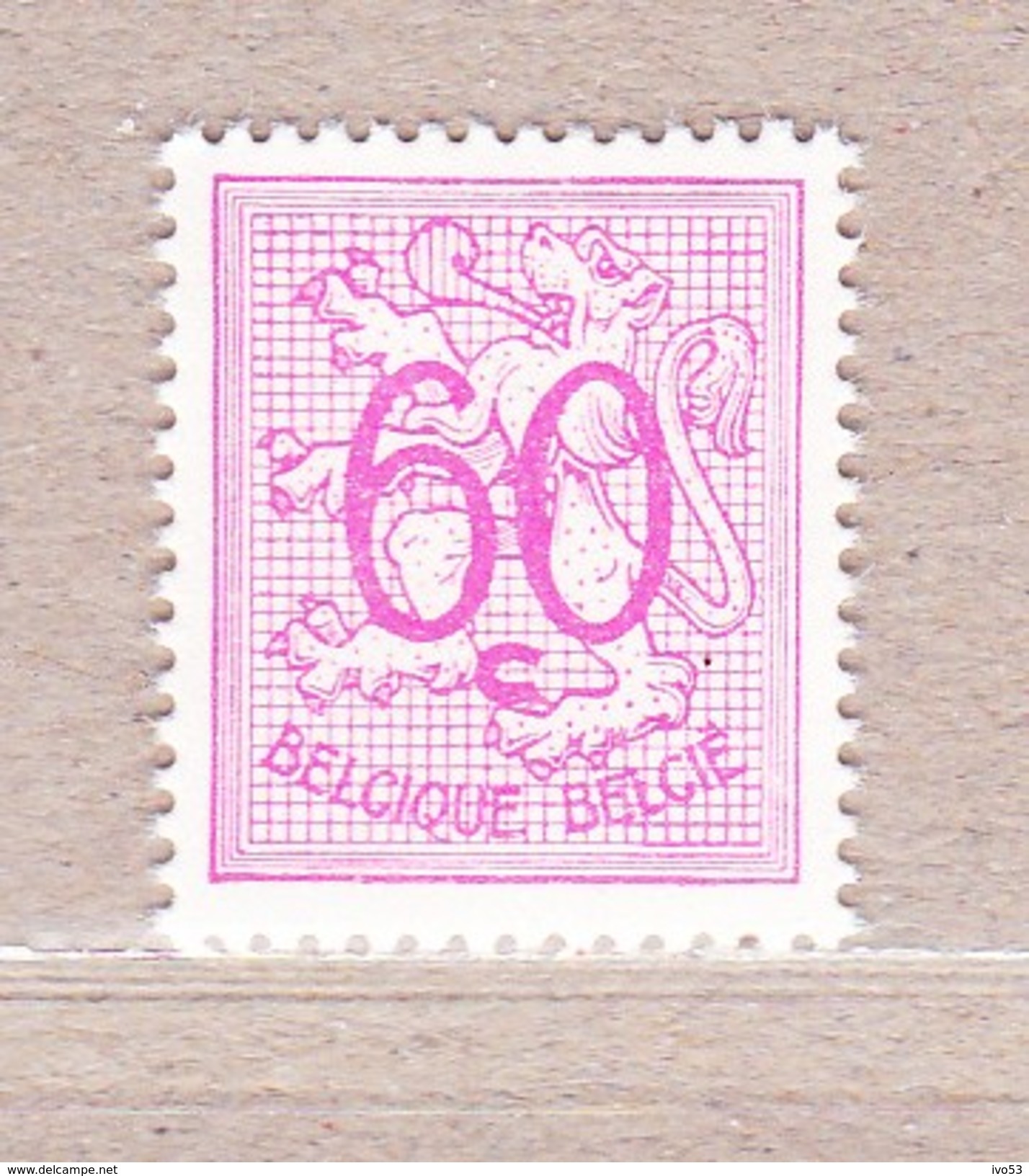 1951 Nr 855P6** Zonder Scharnier:polyvalent Papier.Cijfer Op Heraldieke Leeuw. - 1951-1975 Heraldischer Löwe (Lion Héraldique)