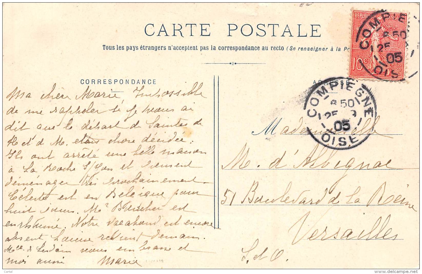 60 - COMPIEGNE - L'Hôpital - Compiegne