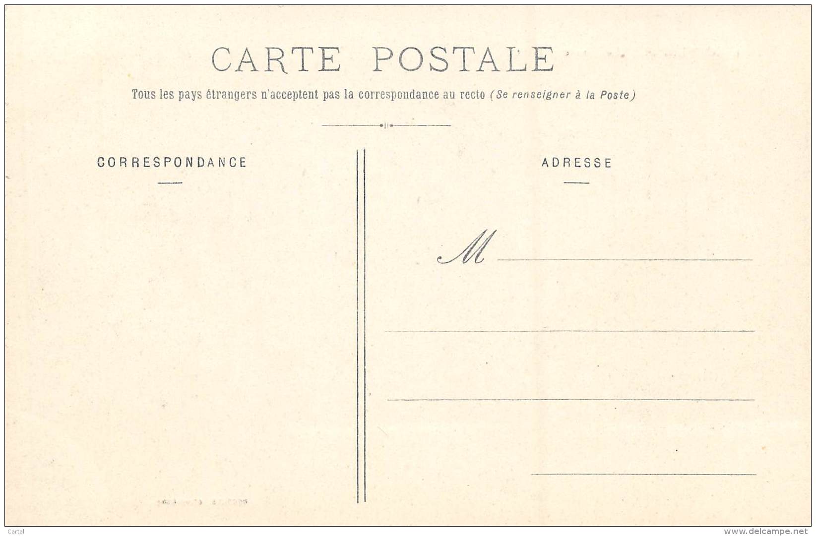 60 - COMPIEGNE - Le Nouveau Pont - Compiegne