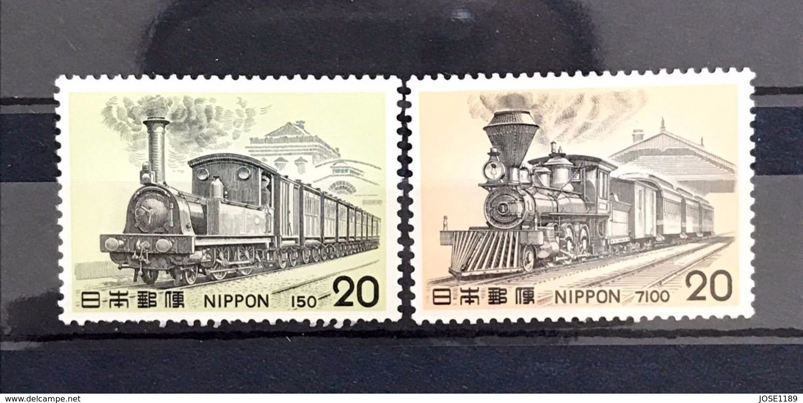 ◆◆JAPAN 1975 5th Issue Complete - Unused Stamps